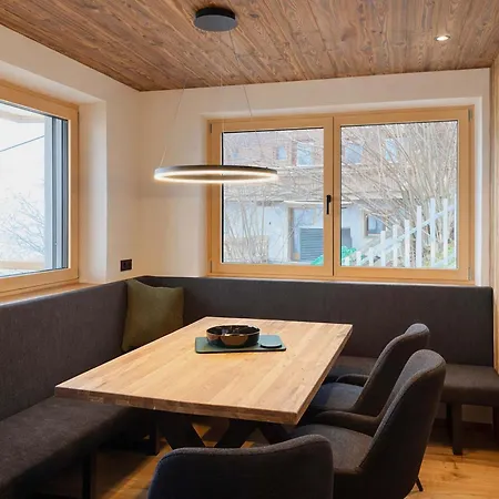 Zillerella - Altholz Design Muhlen (Tyrol)